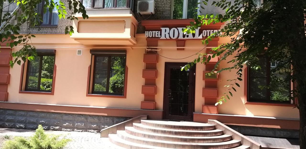 Royal Ξενοδοχείο Zaporizhia Εξωτερικό φωτογραφία
